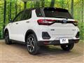 2026 Daihatsu Rocky