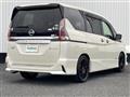 2019 Nissan Serena