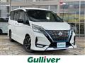 2021 Nissan Serena