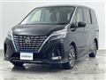 2022 Nissan Serena