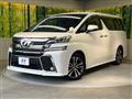 2015 Toyota Vellfire