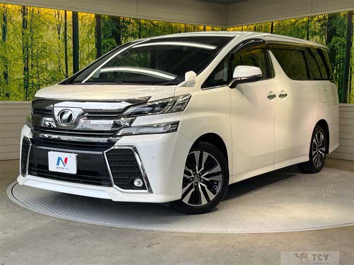 2015 Toyota Vellfire