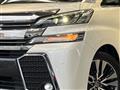 2015 Toyota Vellfire