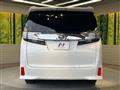 2015 Toyota Vellfire