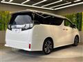 2015 Toyota Vellfire