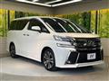 2015 Toyota Vellfire