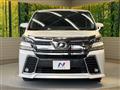 2015 Toyota Vellfire