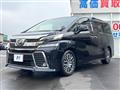 2016 Toyota Vellfire