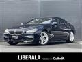 2013 BMW 6 Series