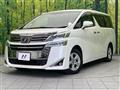 2018 Toyota Vellfire