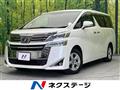 2018 Toyota Vellfire