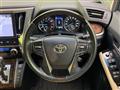 2018 Toyota Vellfire