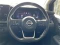 2023 Nissan Note