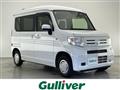 2022 Honda N-VAN