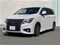 2023 Nissan Elgrand