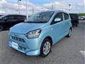 2021 Daihatsu Mira Es