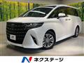 2023 Toyota Alphard