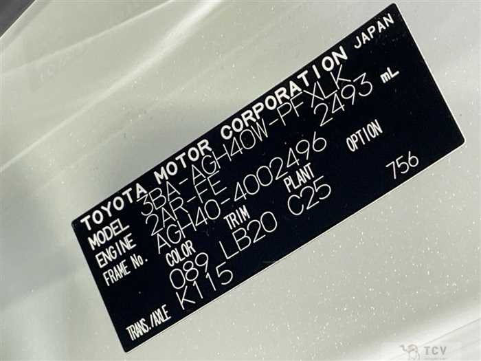 2024 Toyota Alphard