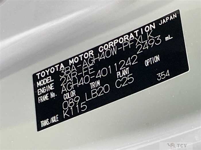 2024 Toyota Alphard