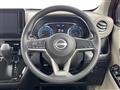 2025 Nissan DAYZ