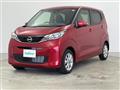 2025 Nissan DAYZ