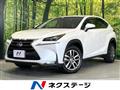 2015 Lexus NX