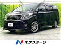 2013 Toyota Alphard