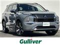 2024 Mitsubishi OUTLANDER PHEV