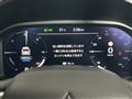 2024 Mitsubishi OUTLANDER PHEV