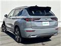2024 Mitsubishi OUTLANDER PHEV