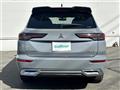 2024 Mitsubishi OUTLANDER PHEV