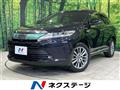 2017 Toyota Harrier Hybrid