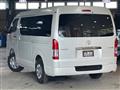 2026 Toyota Hiace Van