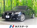 2015 Toyota Crown Hybrid