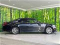 2015 Toyota Crown Hybrid