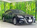 2015 Toyota Crown Hybrid