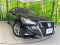 2015 Toyota Crown Hybrid