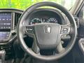 2015 Toyota Crown Hybrid