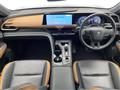 2024 Toyota Crown