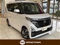 2024 Nissan ROOX