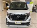 2024 Nissan ROOX