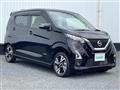 2022 Nissan DAYZ