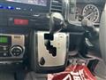 2022 Toyota Hiace