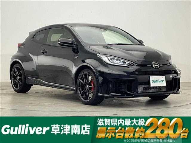 2025 Toyota Yaris
