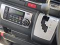 2022 Toyota Hiace