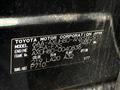 2022 Toyota Harrier Hybrid