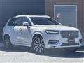 2020 Volvo XC90
