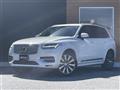 2020 Volvo XC90