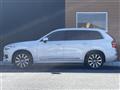 2020 Volvo XC90