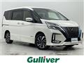 2021 Nissan Serena